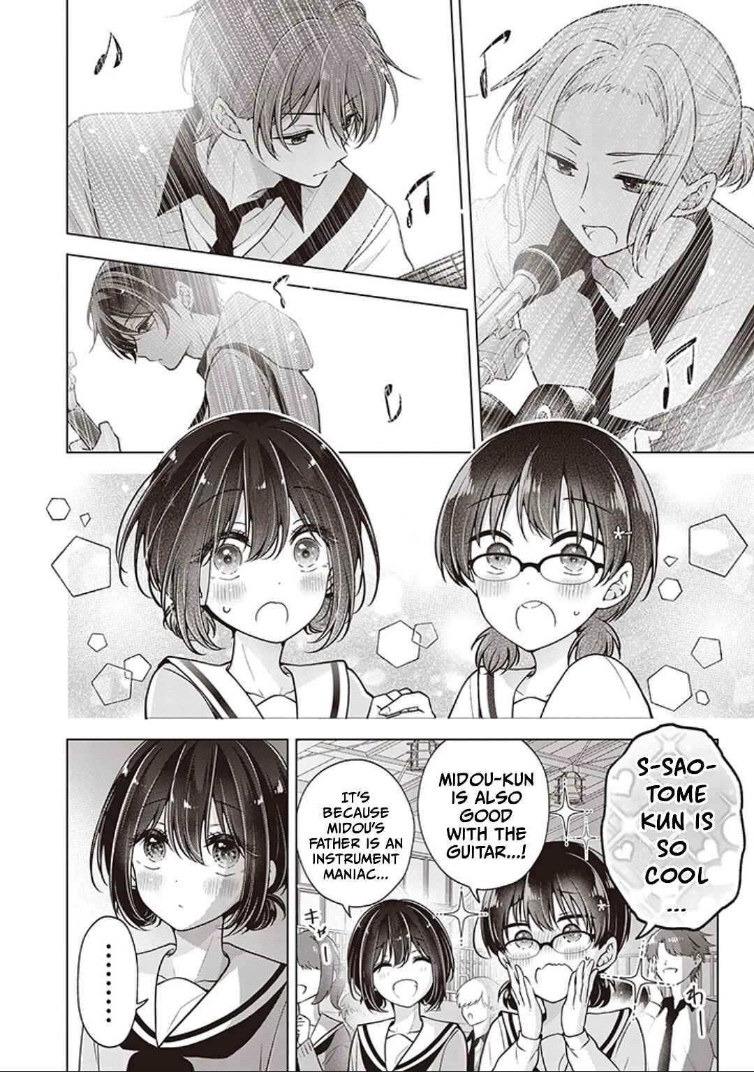 Koisuru (Otome) no Tsukurikata Chapter 82 page 3