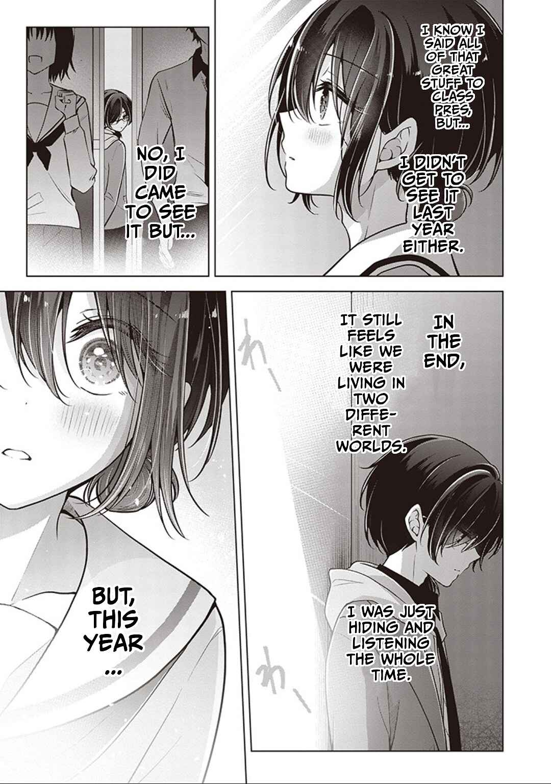 Koisuru (Otome) no Tsukurikata Chapter 82 page 4