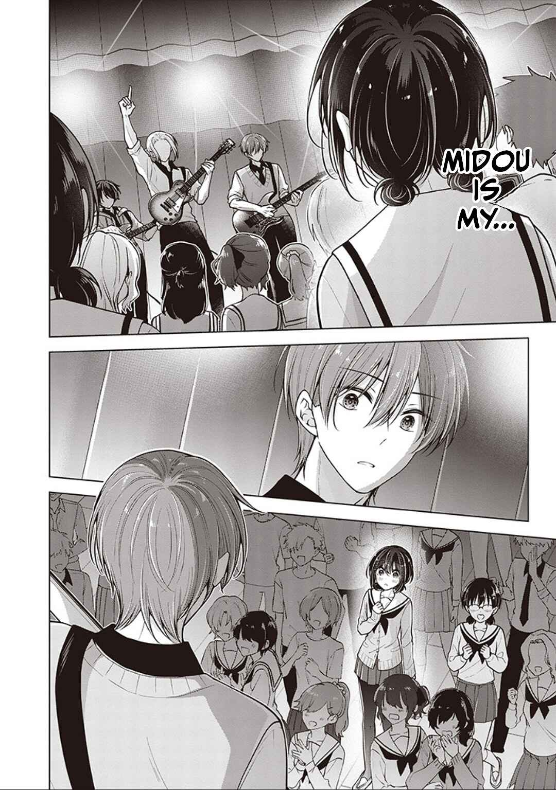 Koisuru (Otome) no Tsukurikata Chapter 82 page 5