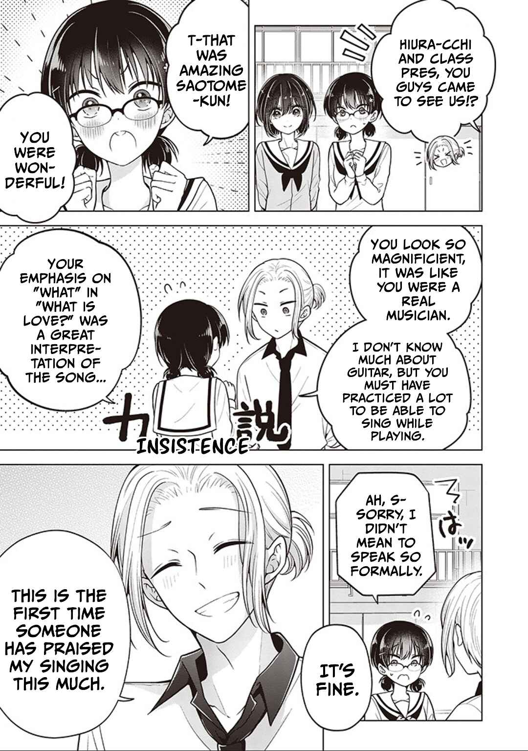 Koisuru (Otome) no Tsukurikata Chapter 82 page 8