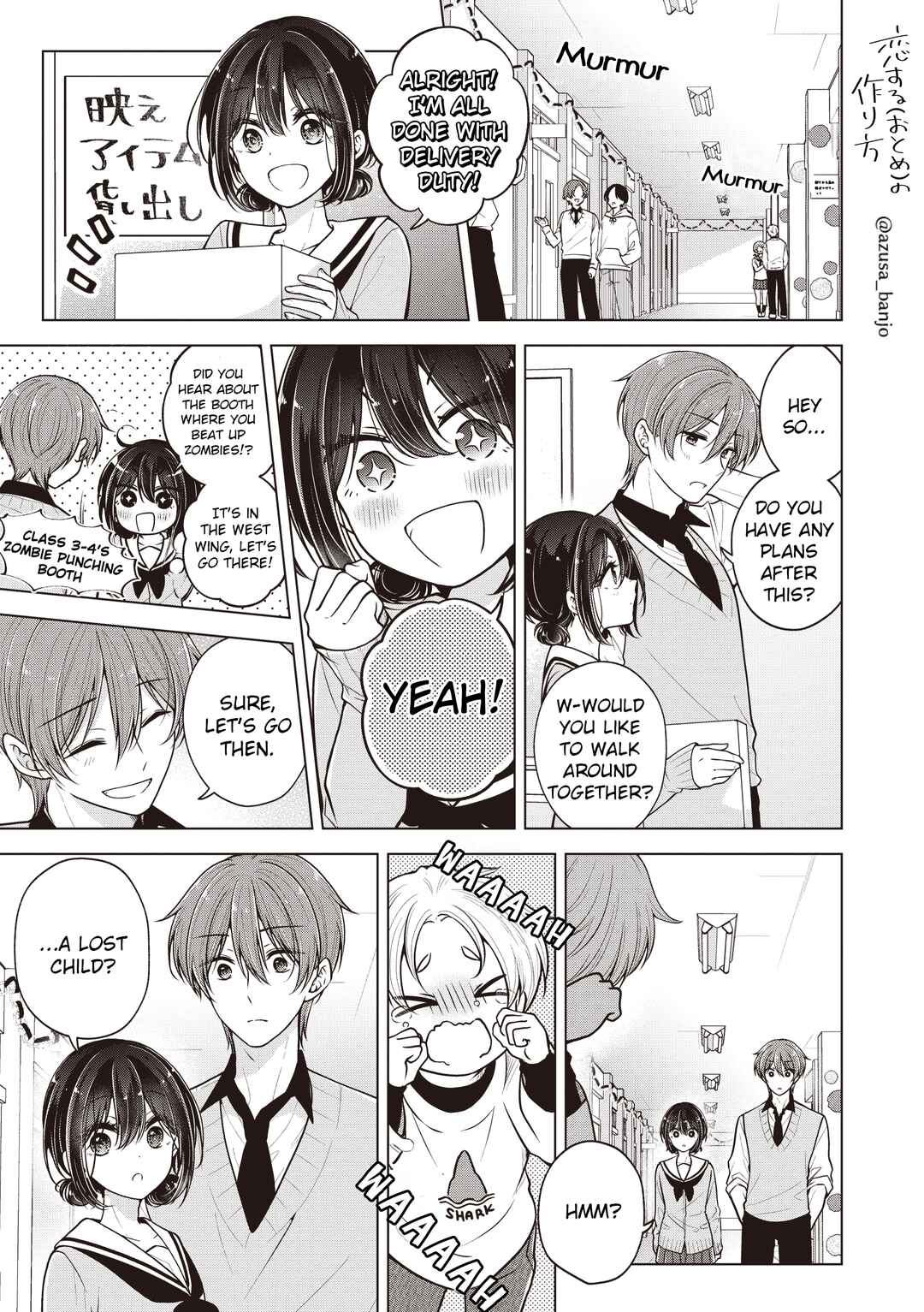 Koisuru (Otome) no Tsukurikata Chapter 83.5 page 0