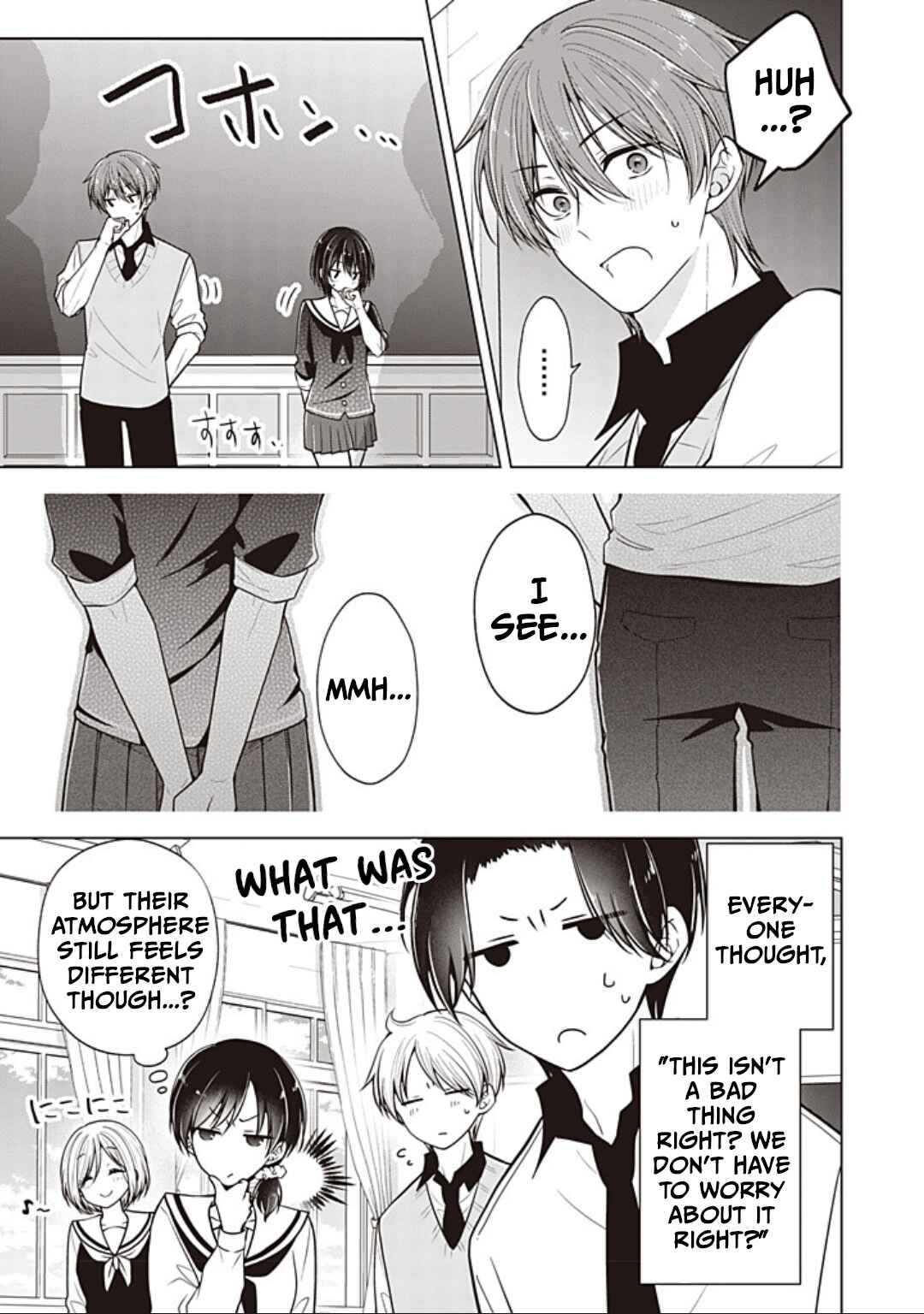 Koisuru (Otome) no Tsukurikata Chapter 90 page 12