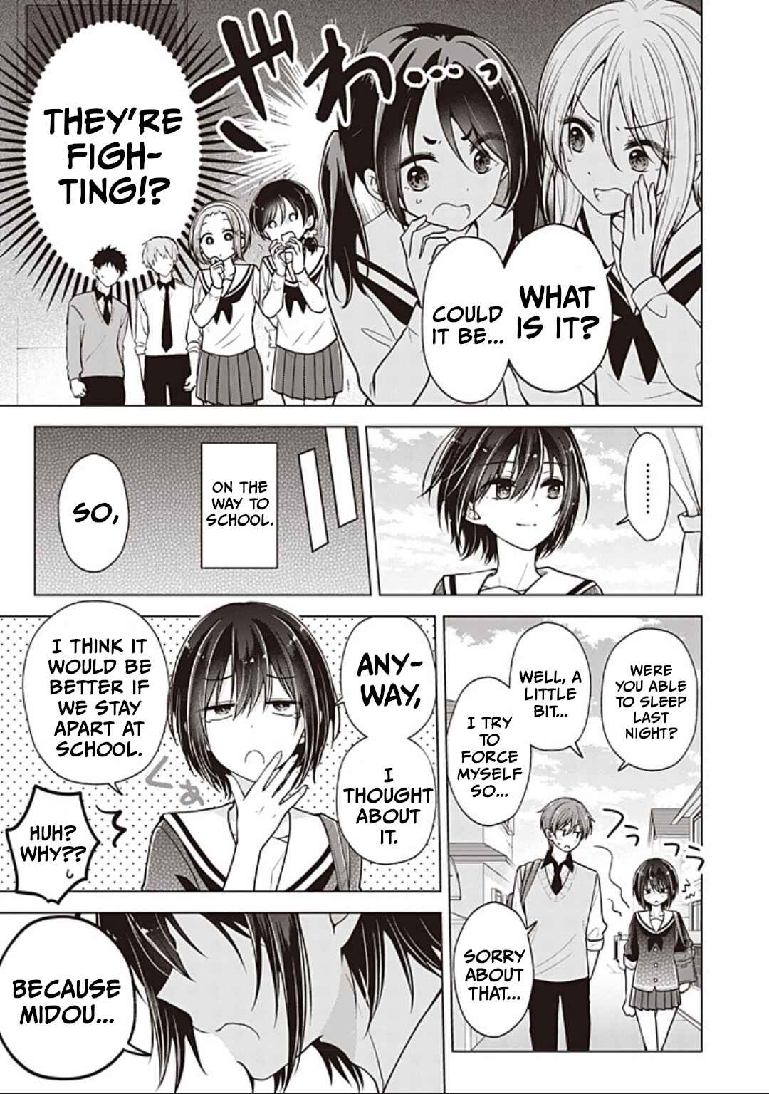 Koisuru (Otome) no Tsukurikata Chapter 90 page 2