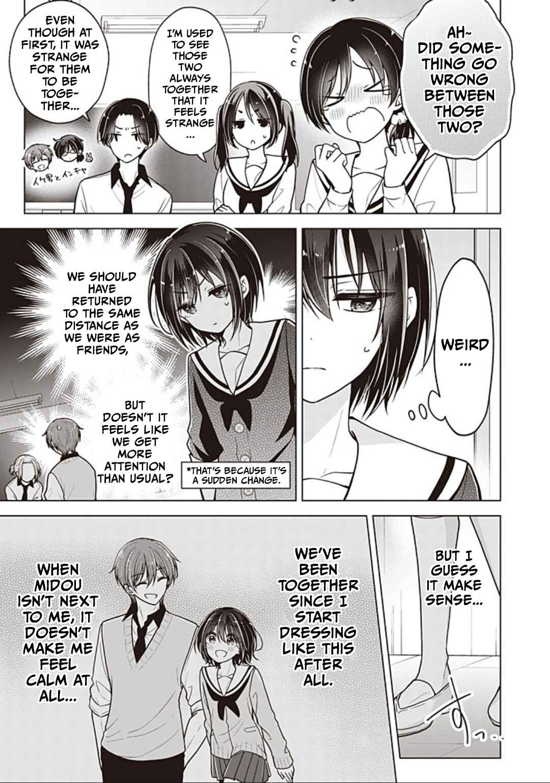 Koisuru (Otome) no Tsukurikata Chapter 90 page 6