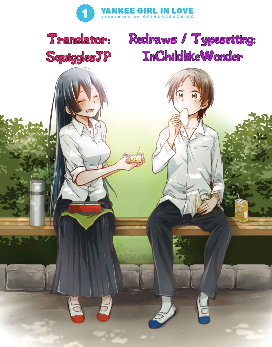 Koisuru Yankee Girl Chapter 11 page 0