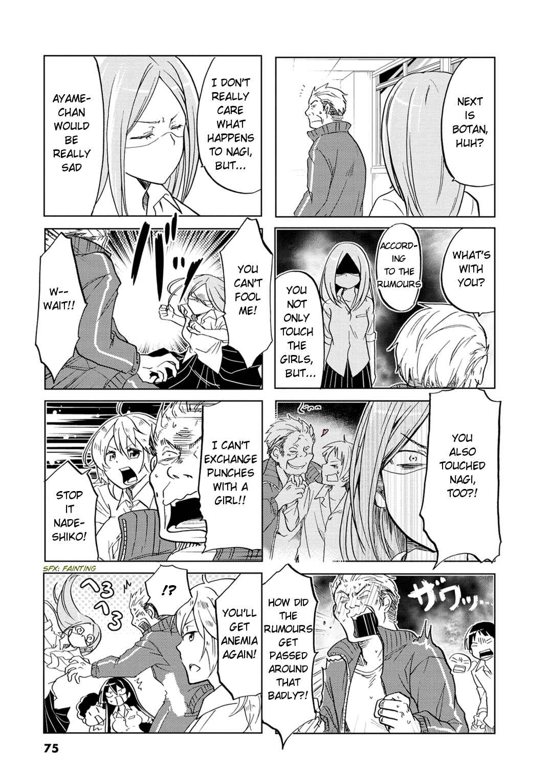 Koisuru Yankee Girl Chapter 11 page 7
