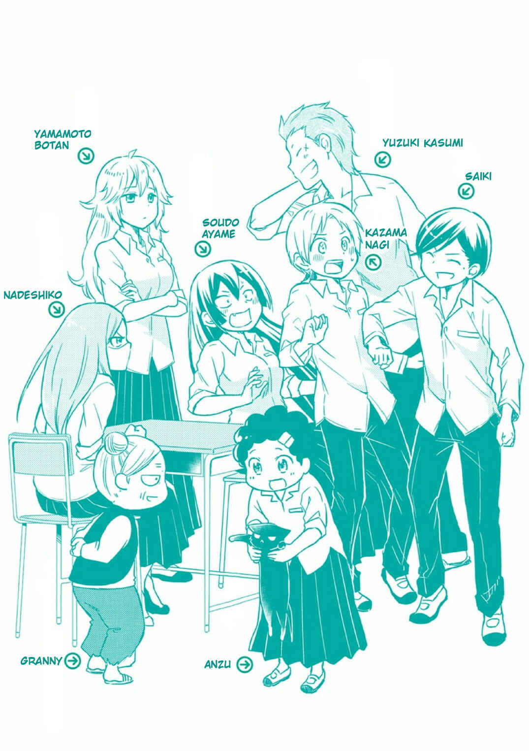 Koisuru Yankee Girl Chapter 18.1 page 2