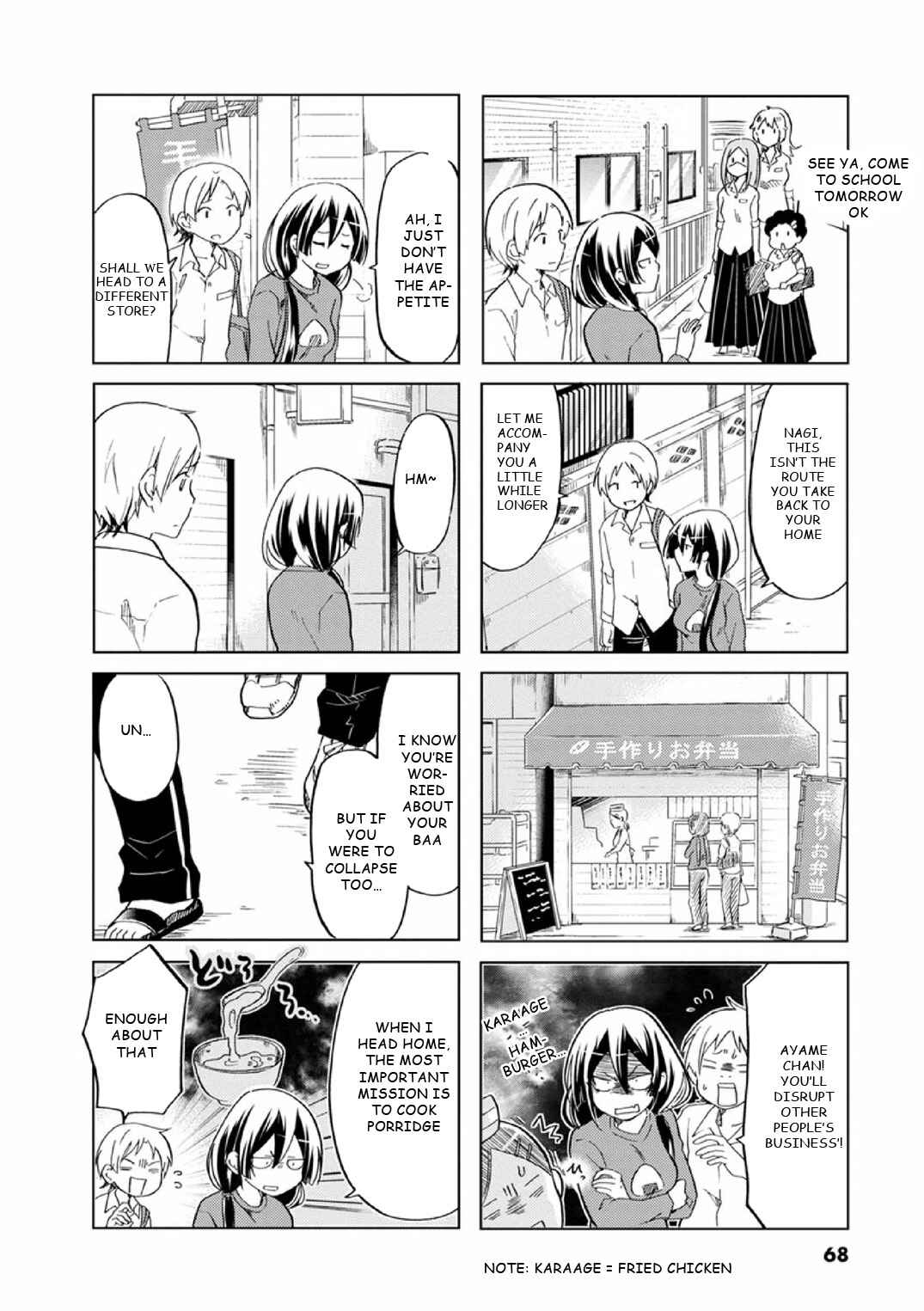 Koisuru Yankee Girl Chapter 26 page 2