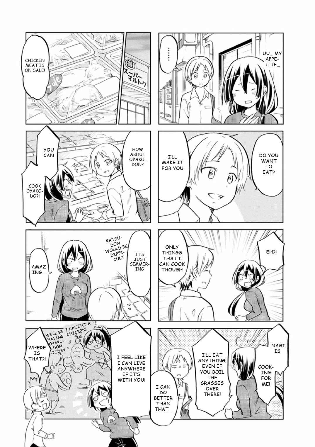 Koisuru Yankee Girl Chapter 26 page 3