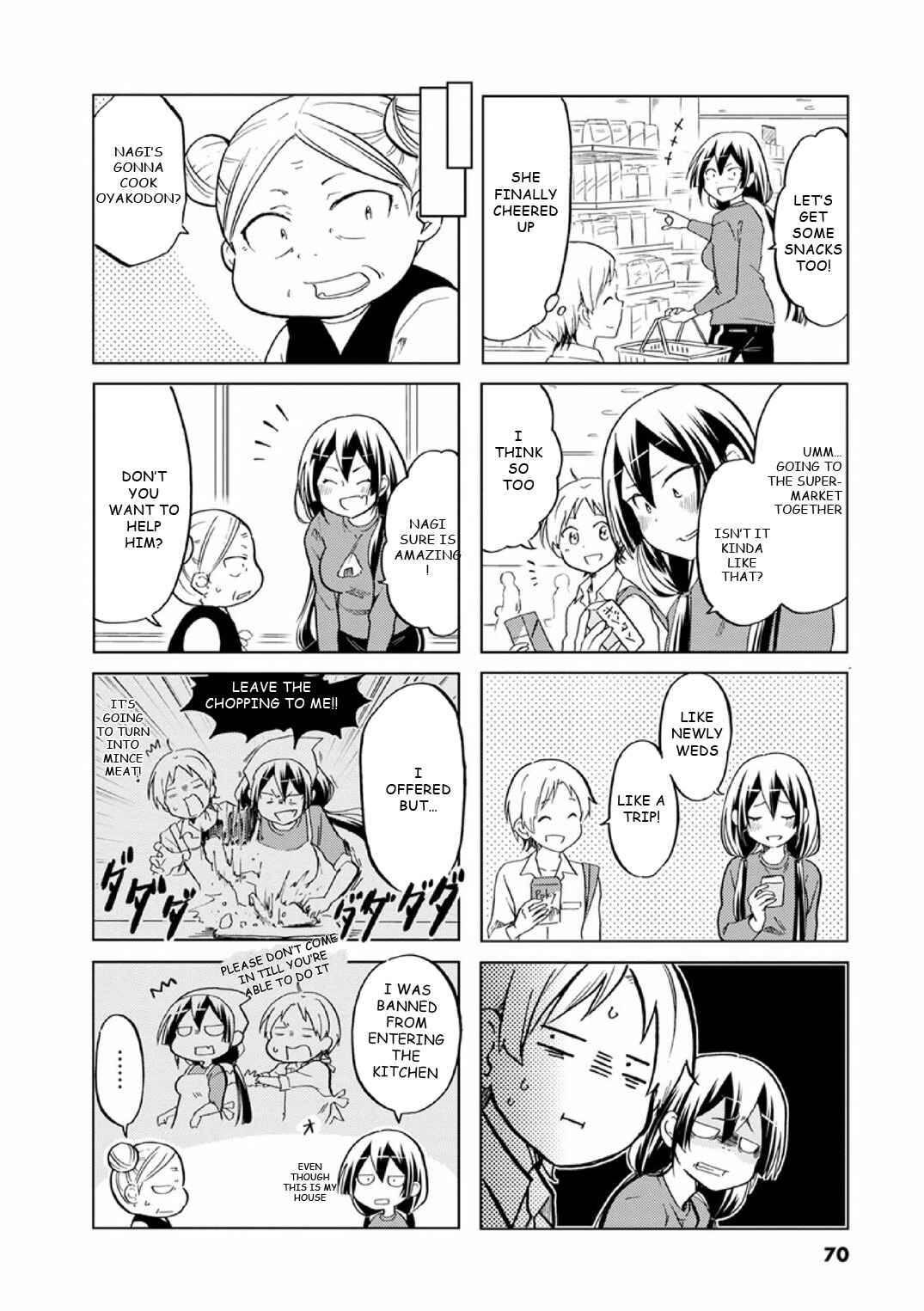 Koisuru Yankee Girl Chapter 26 page 4