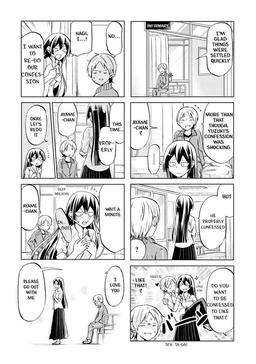 Koisuru Yankee Girl Chapter 45 page 12