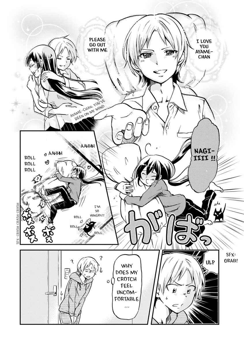 Koisuru Yankee Girl Chapter 45 page 16