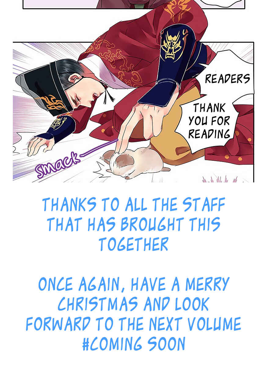 Koisuru Yankee Girl Chapter 45 page 18