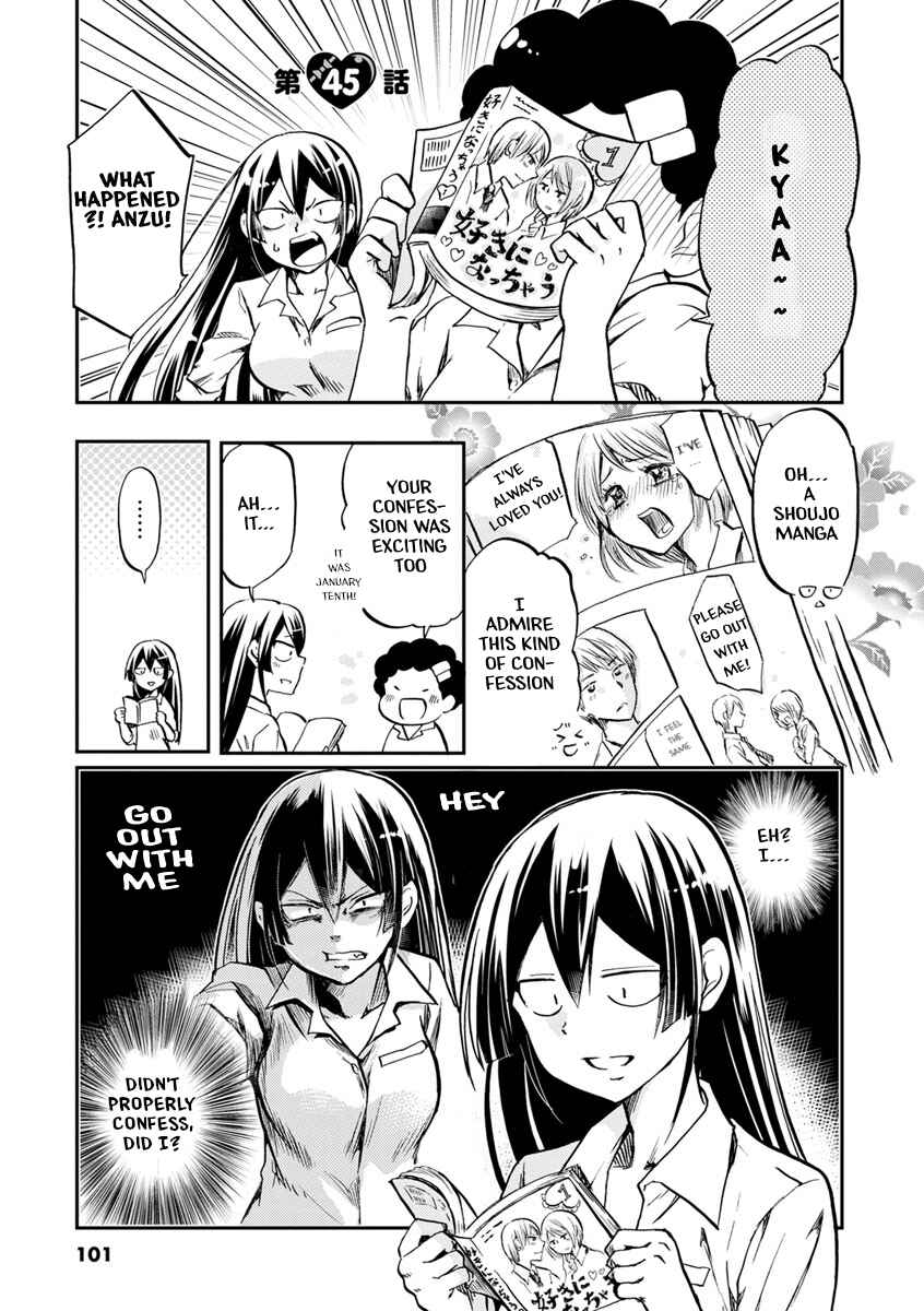 Koisuru Yankee Girl Chapter 45 page 2