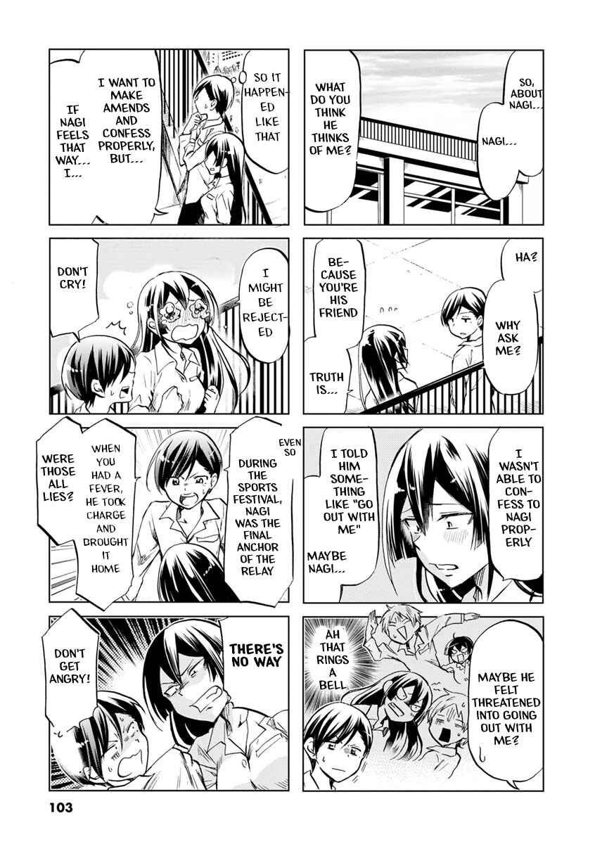 Koisuru Yankee Girl Chapter 45 page 4