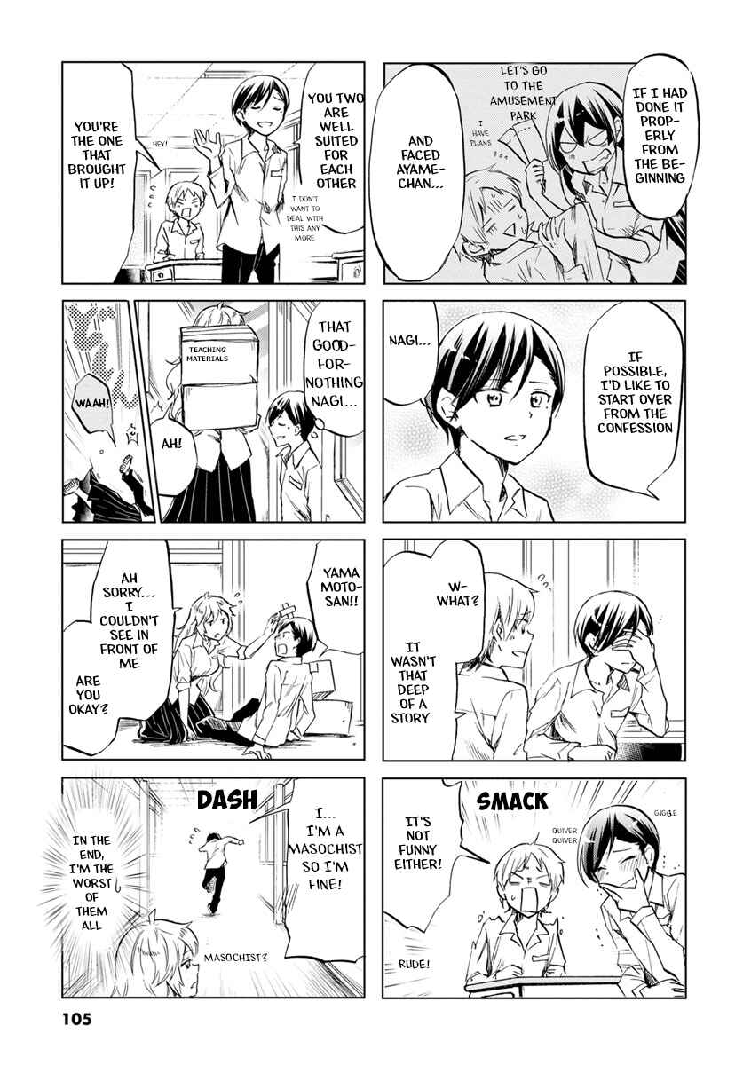 Koisuru Yankee Girl Chapter 45 page 6