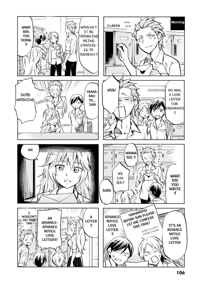 Koisuru Yankee Girl Chapter 45 page 7