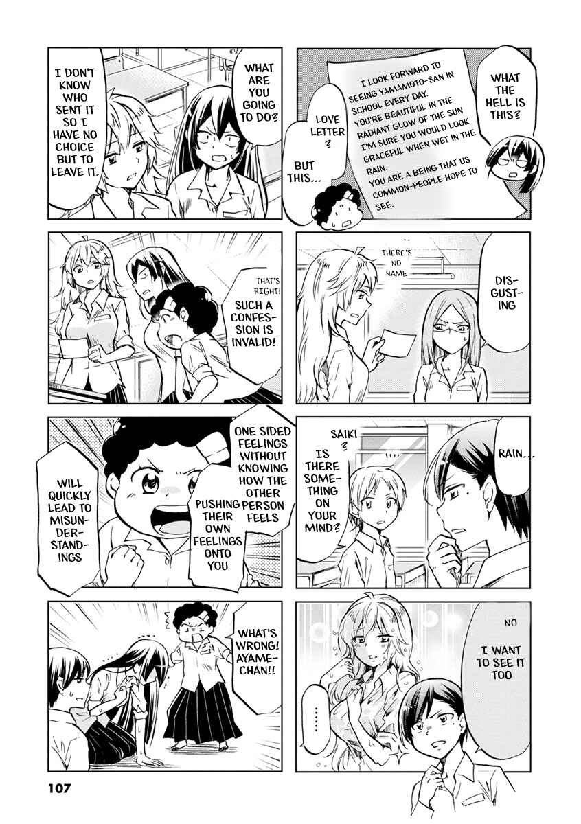 Koisuru Yankee Girl Chapter 45 page 8