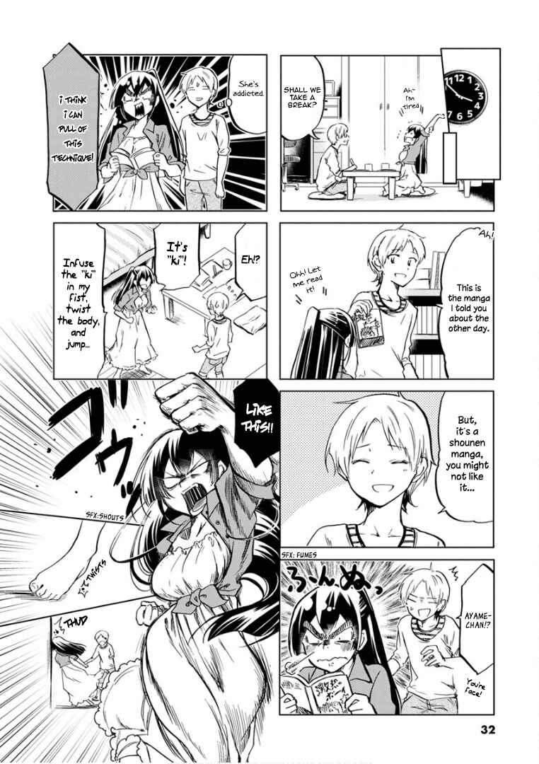 Koisuru Yankee Girl Chapter 63 page 6
