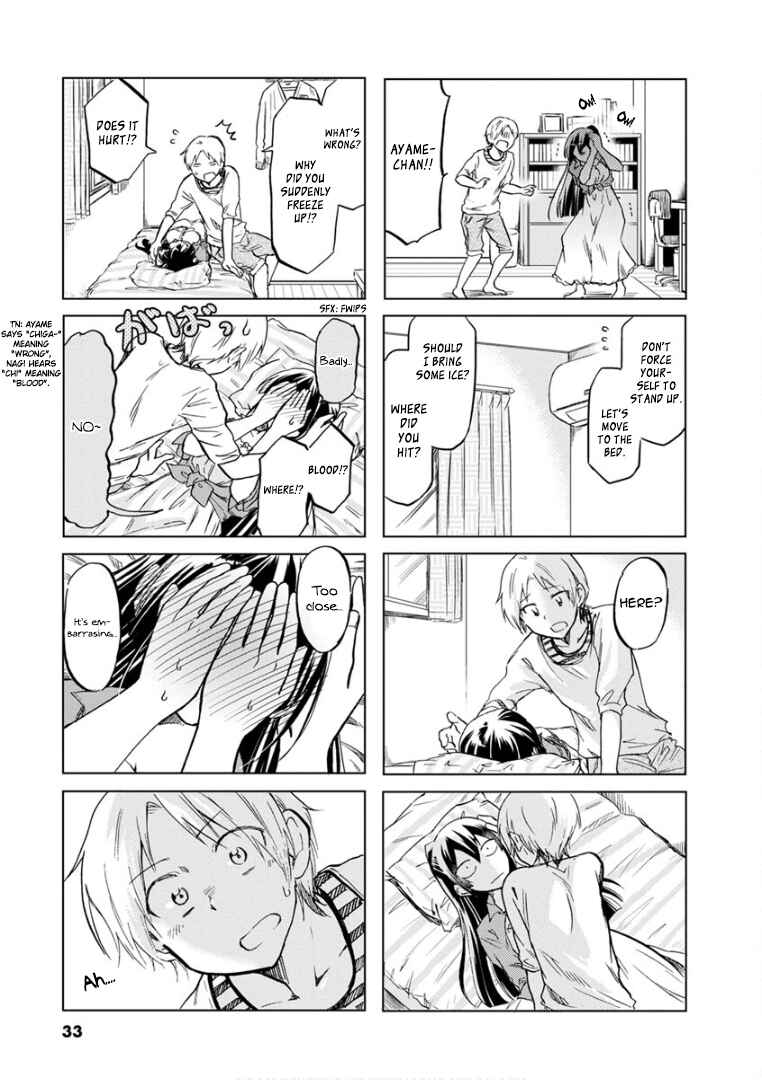 Koisuru Yankee Girl Chapter 63 page 7