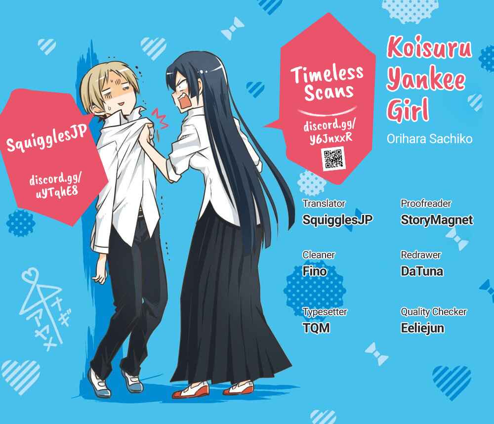 Koisuru Yankee Girl Chapter 72 page 0