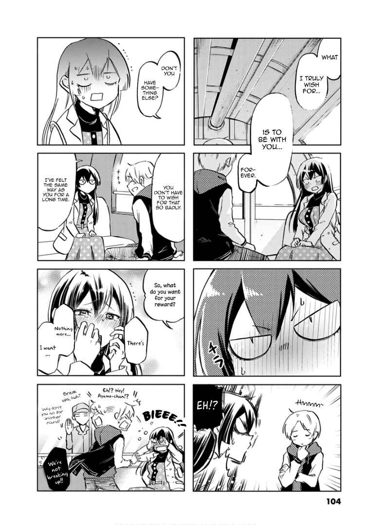 Koisuru Yankee Girl Chapter 72 page 10