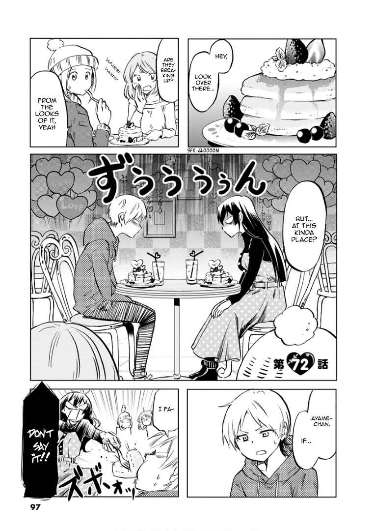 Koisuru Yankee Girl Chapter 72 page 3