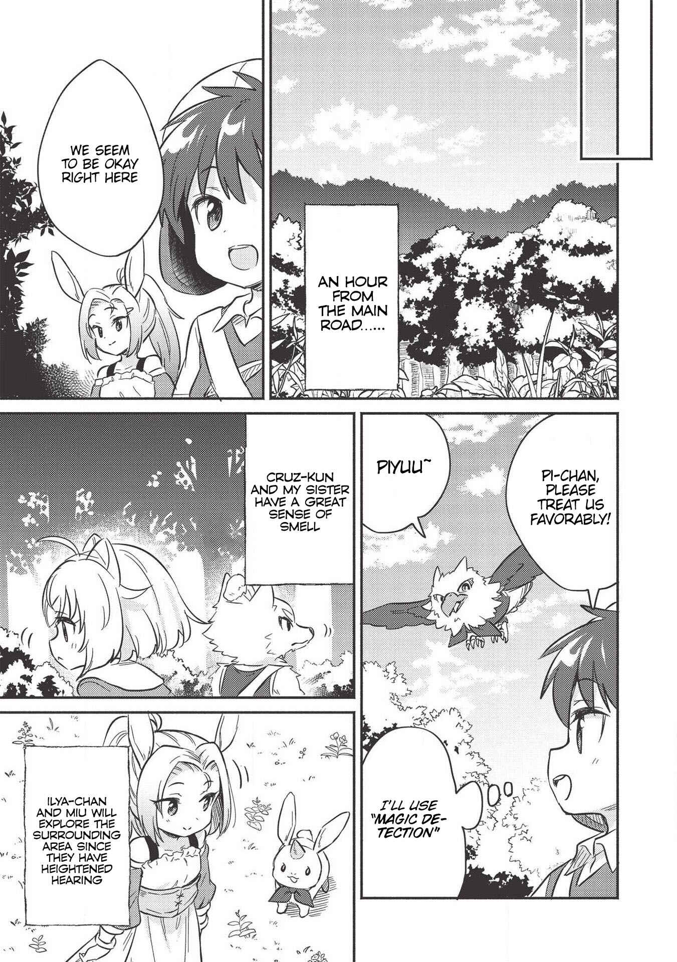 Kojiin Tamer Chapter 10.1 page 11