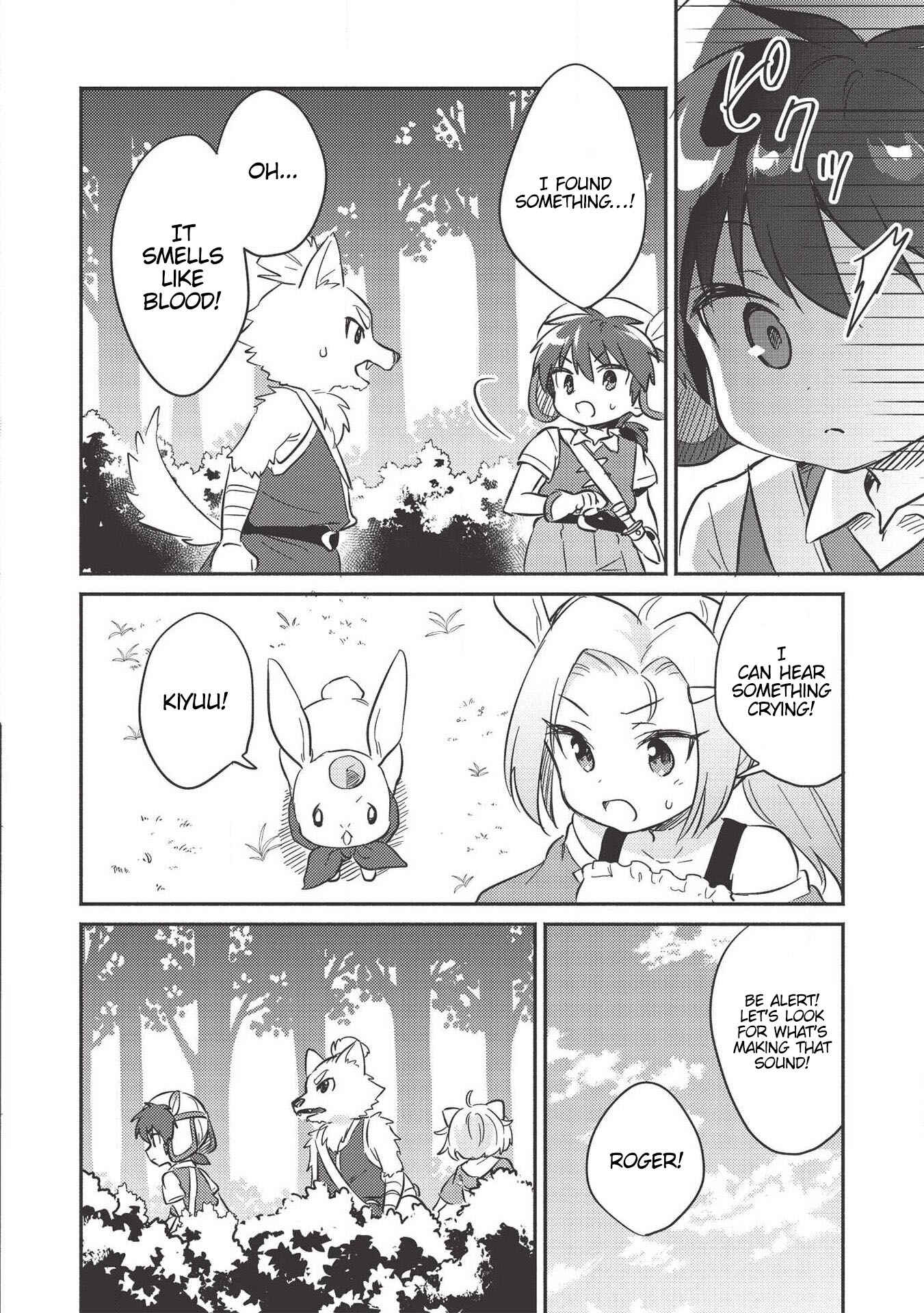 Kojiin Tamer Chapter 10.1 page 12