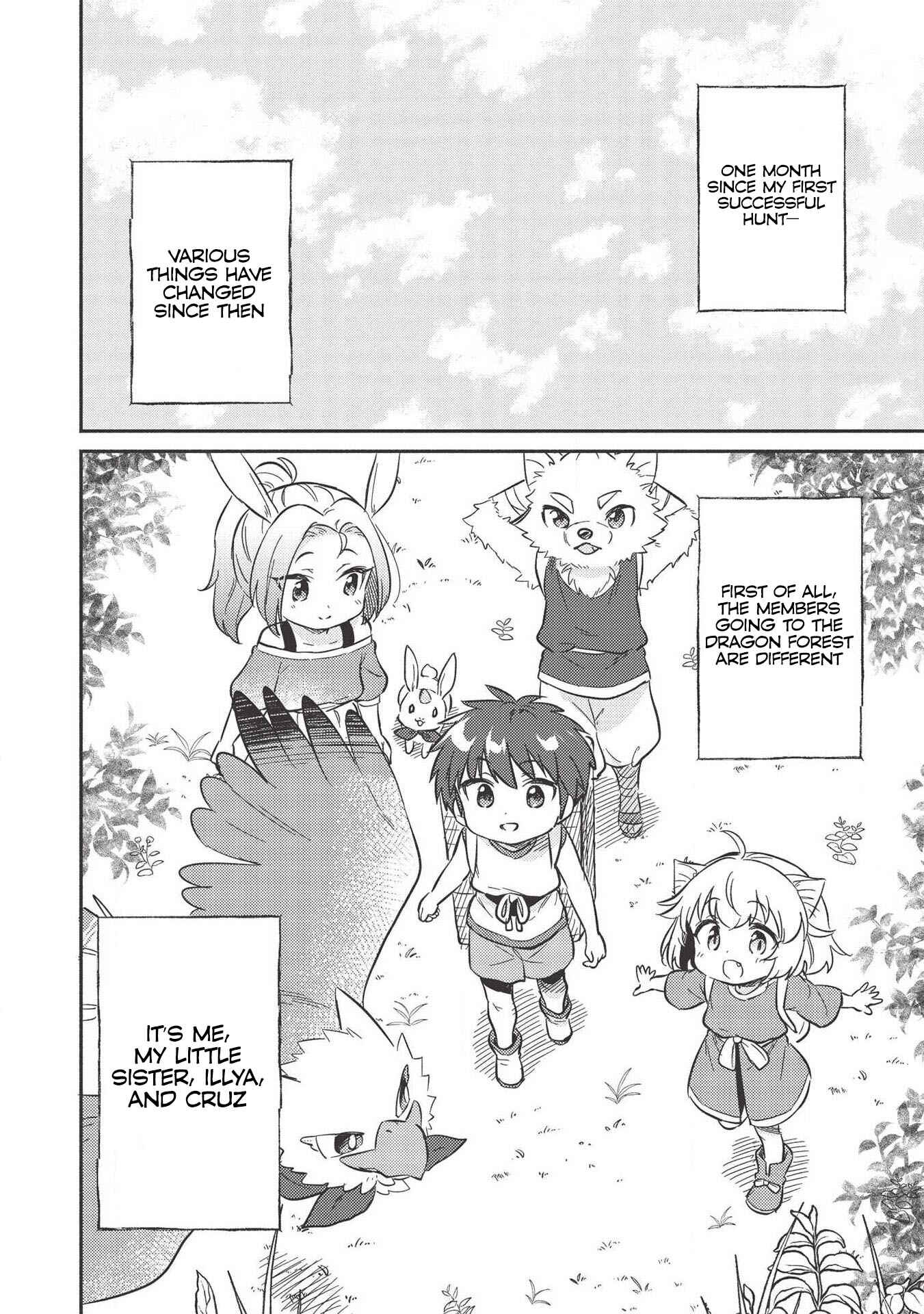 Kojiin Tamer Chapter 10.1 page 2