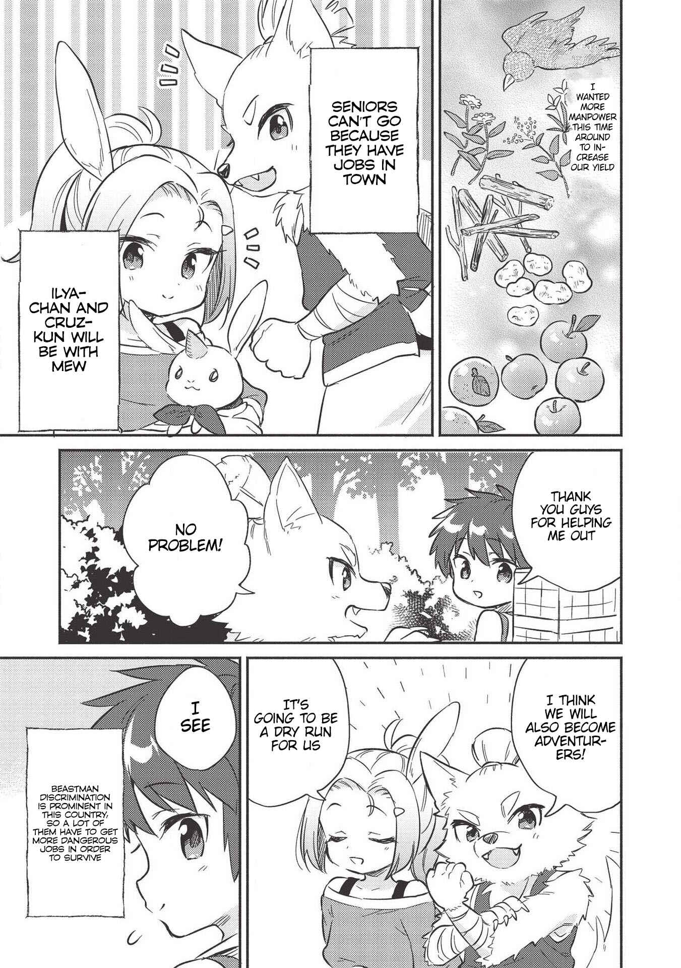 Kojiin Tamer Chapter 10.1 page 3
