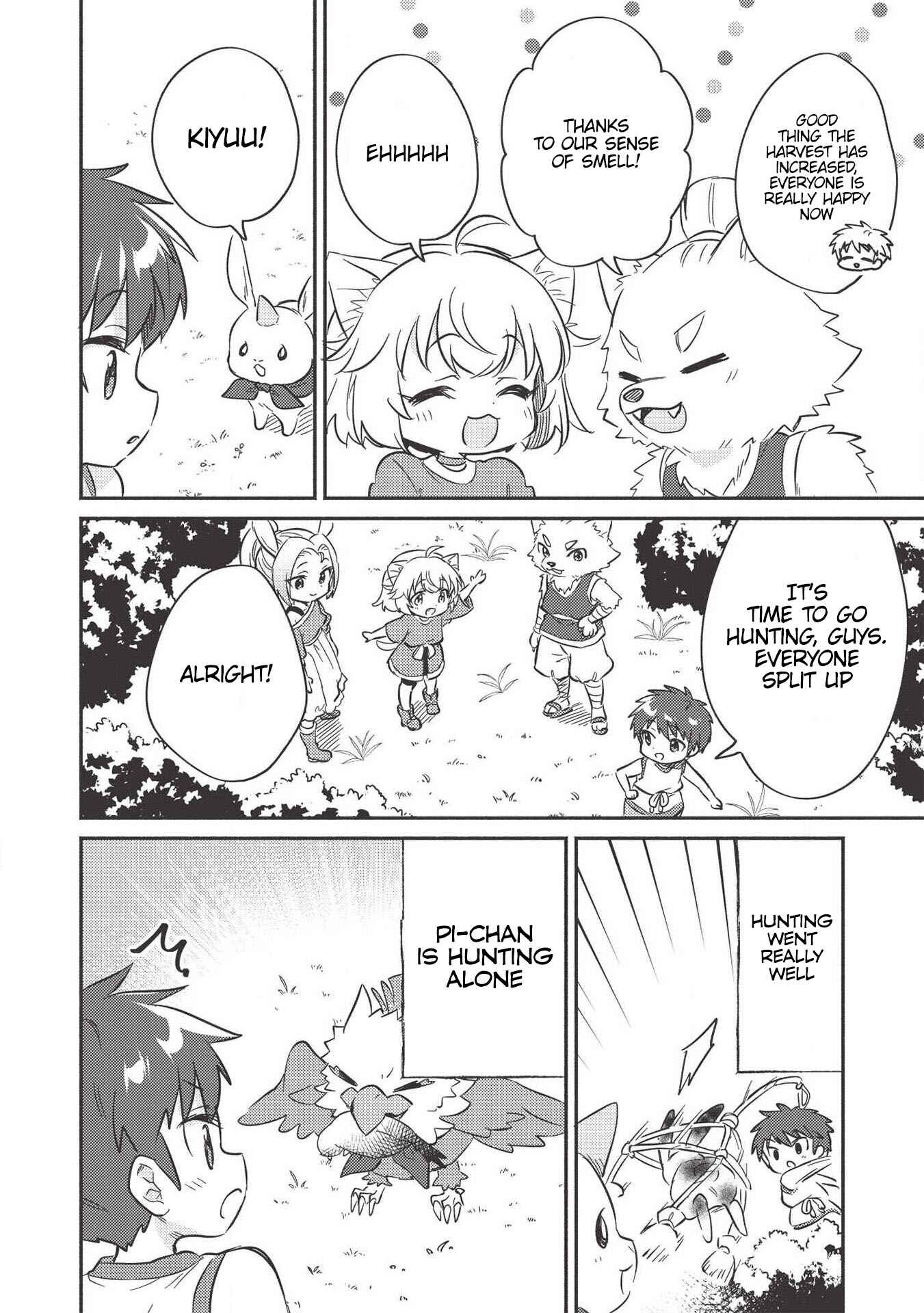 Kojiin Tamer Chapter 10.1 page 4