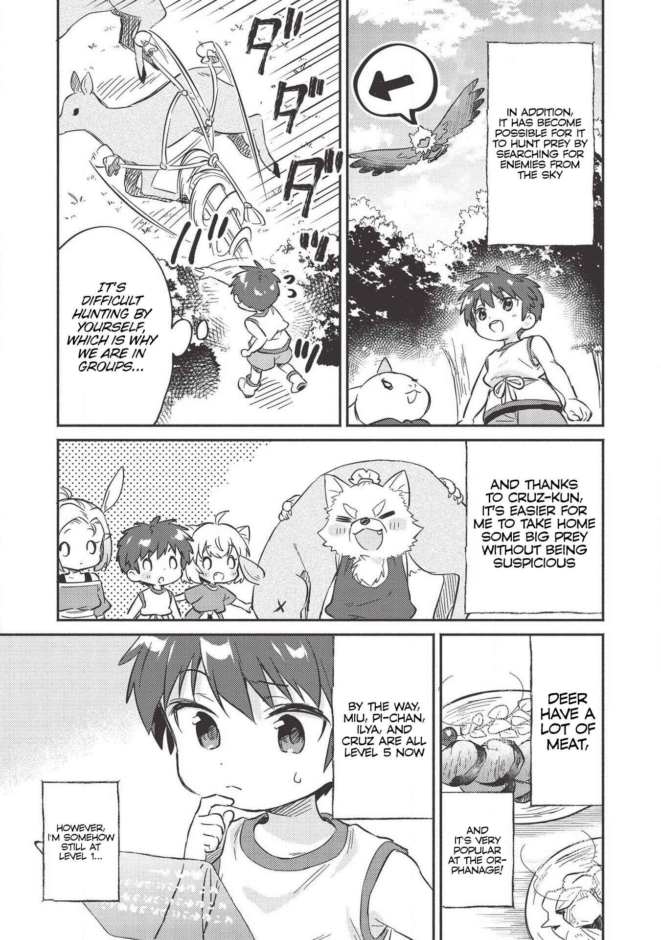 Kojiin Tamer Chapter 10.1 page 5