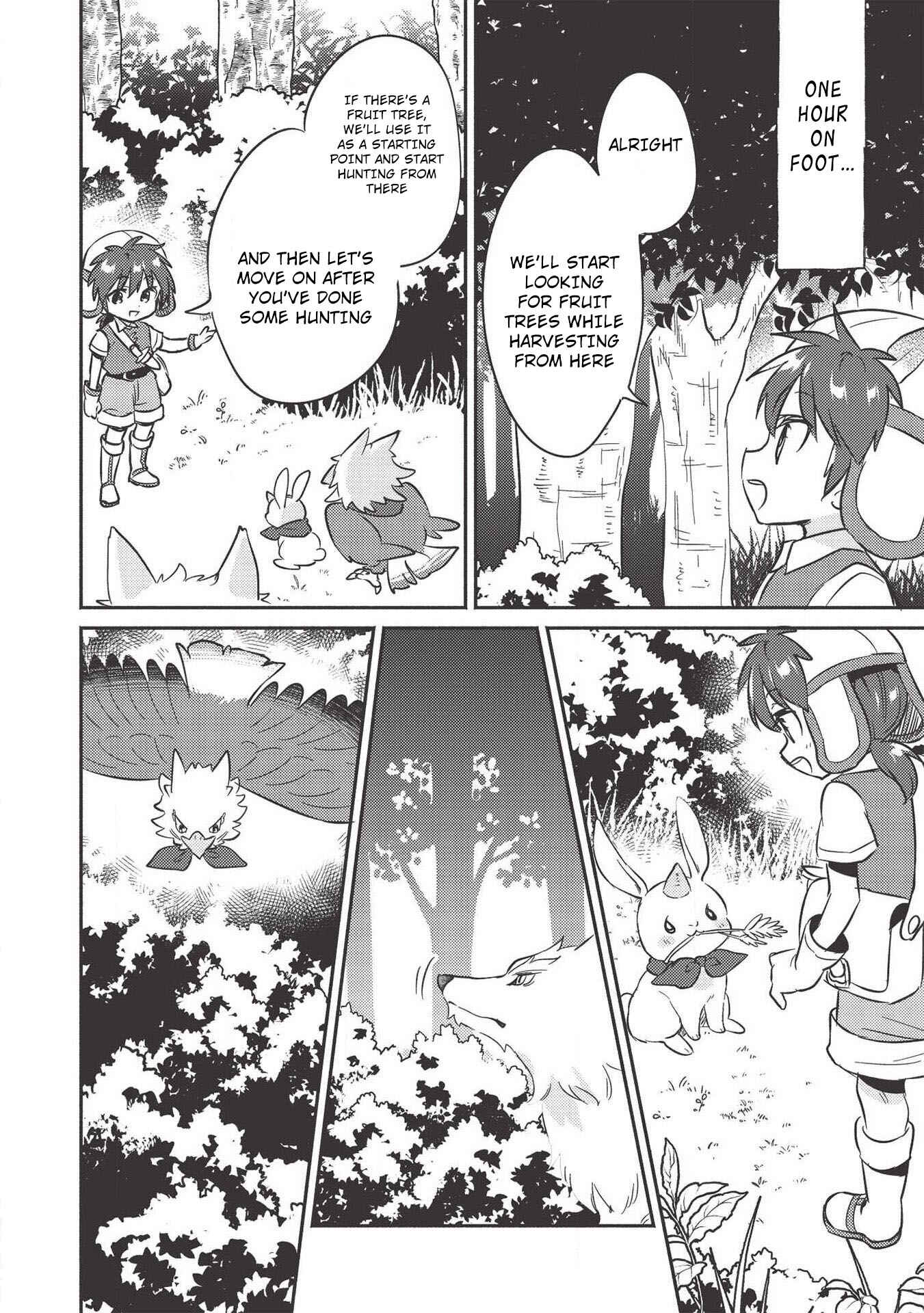 Kojiin Tamer Chapter 12 page 2