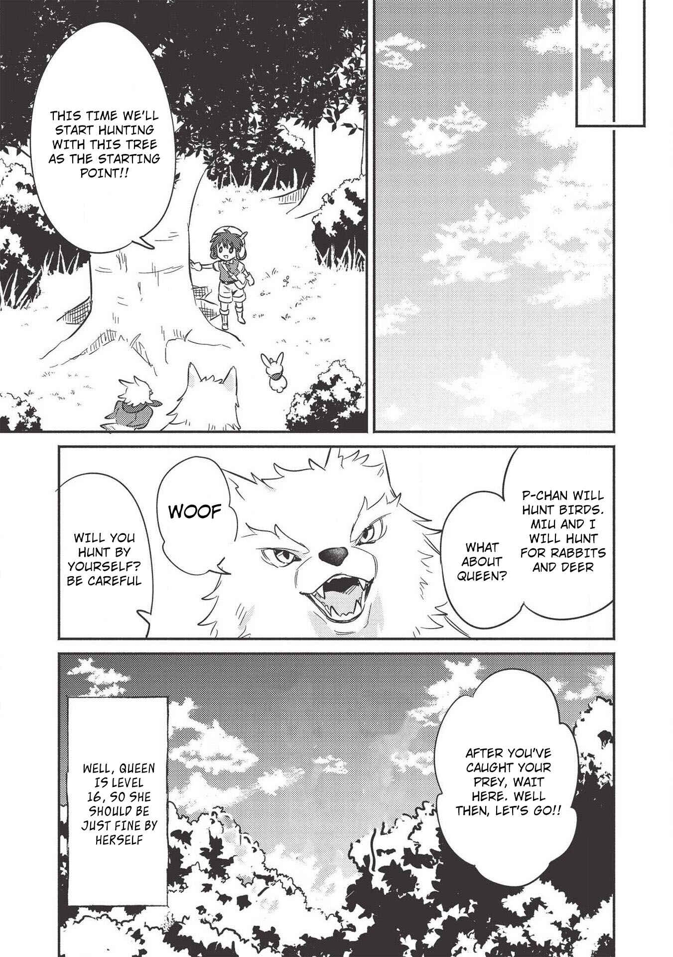 Kojiin Tamer Chapter 12 page 3