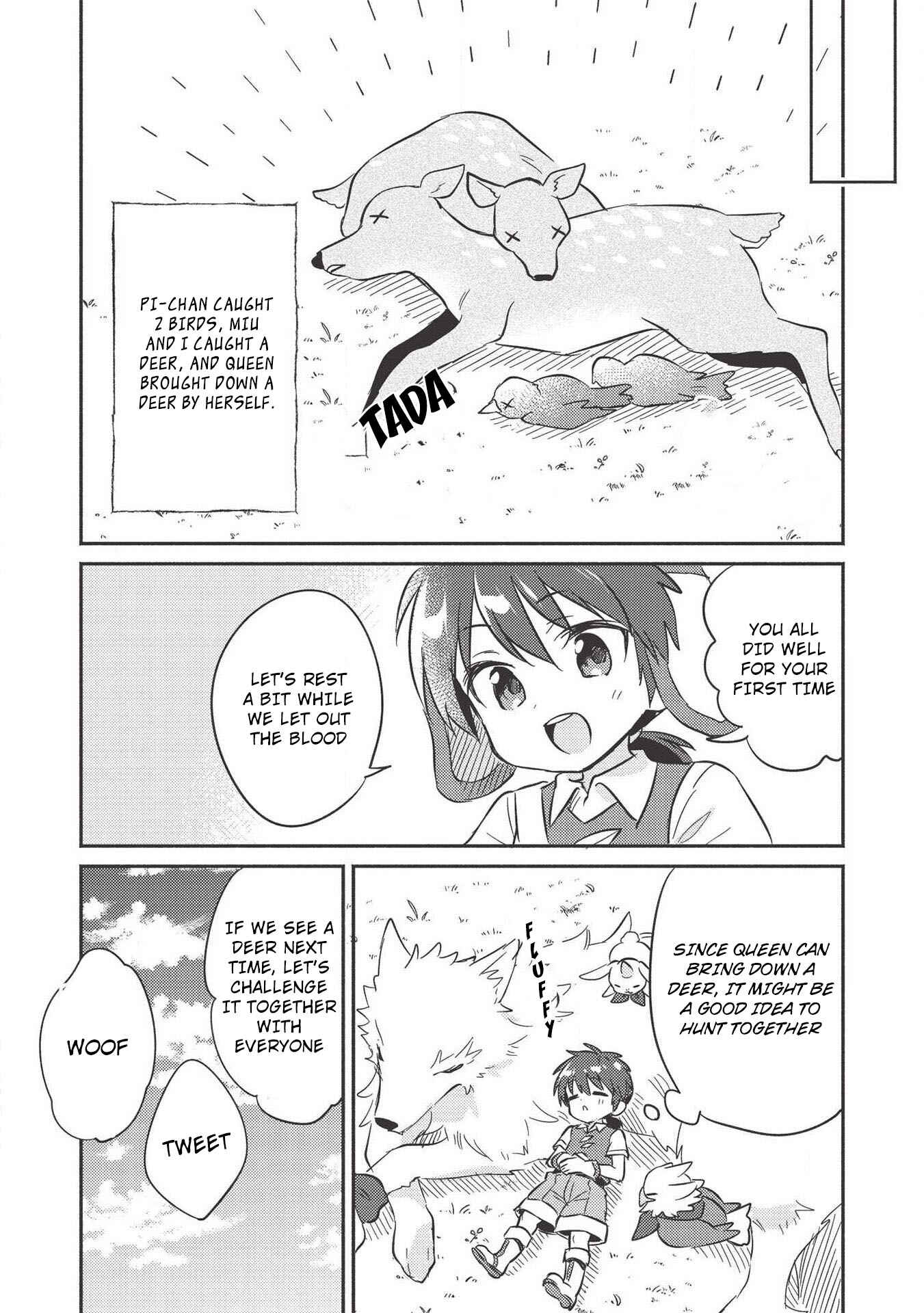 Kojiin Tamer Chapter 12 page 4