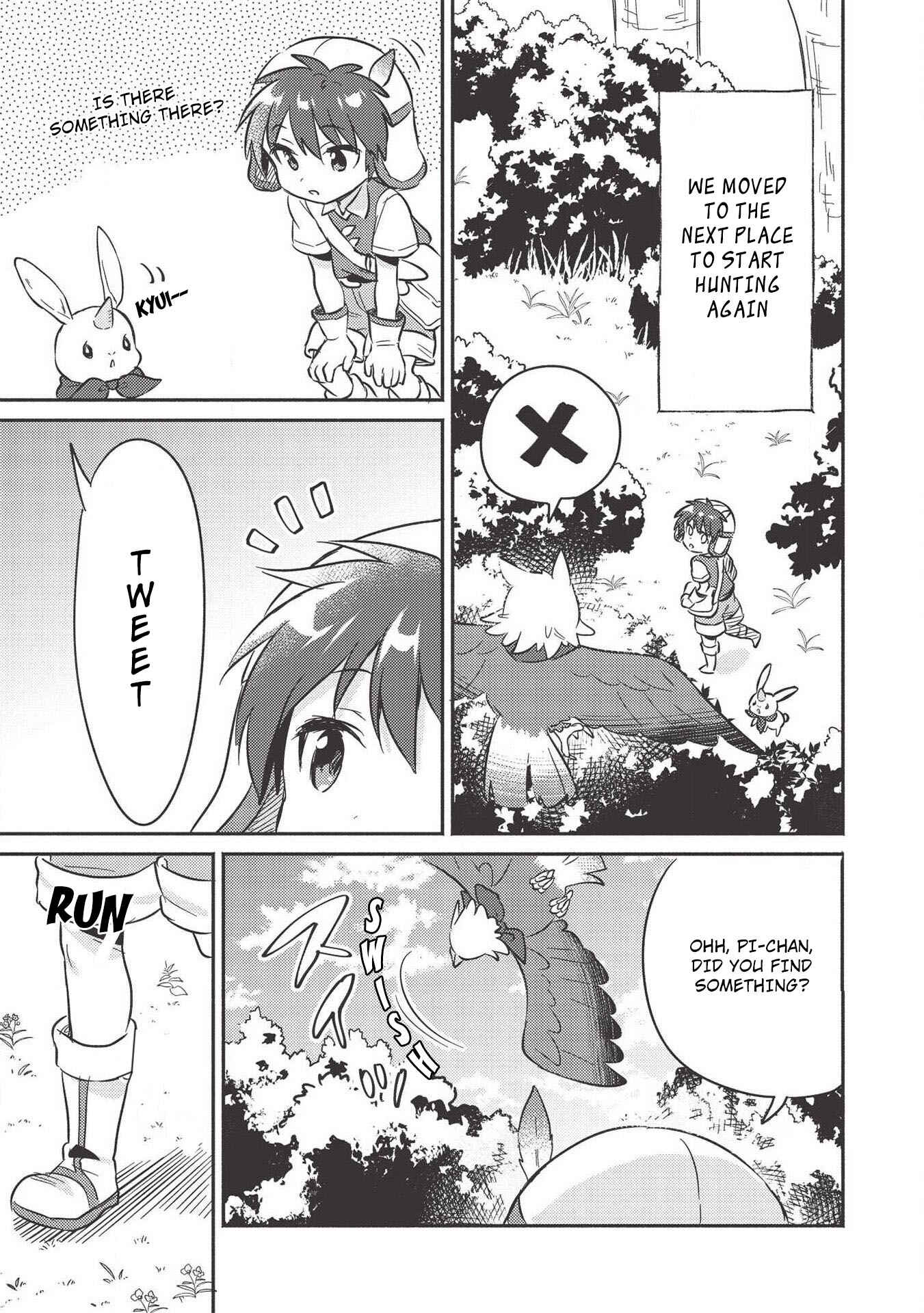 Kojiin Tamer Chapter 12 page 5