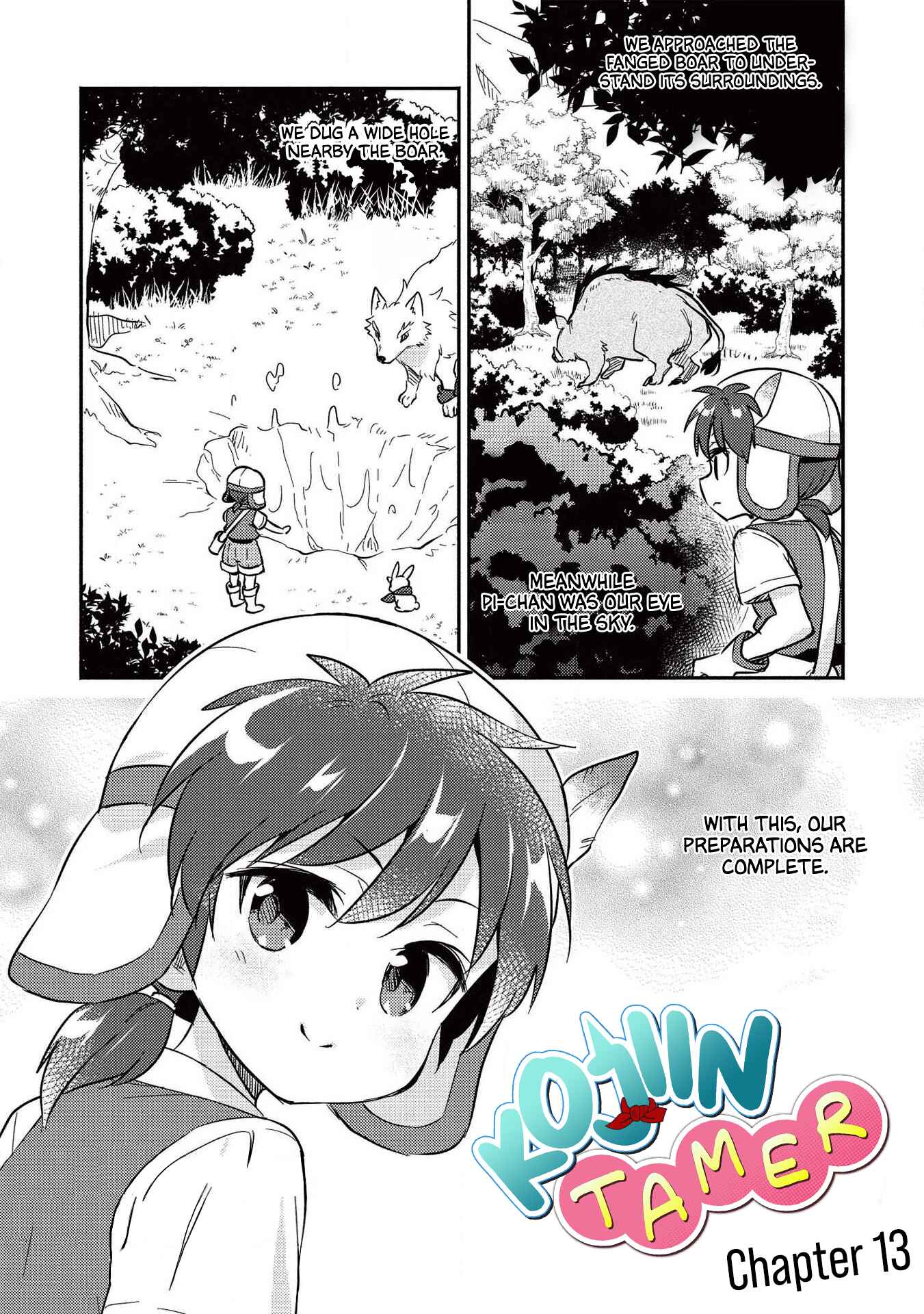 Kojiin Tamer Chapter 13 page 1
