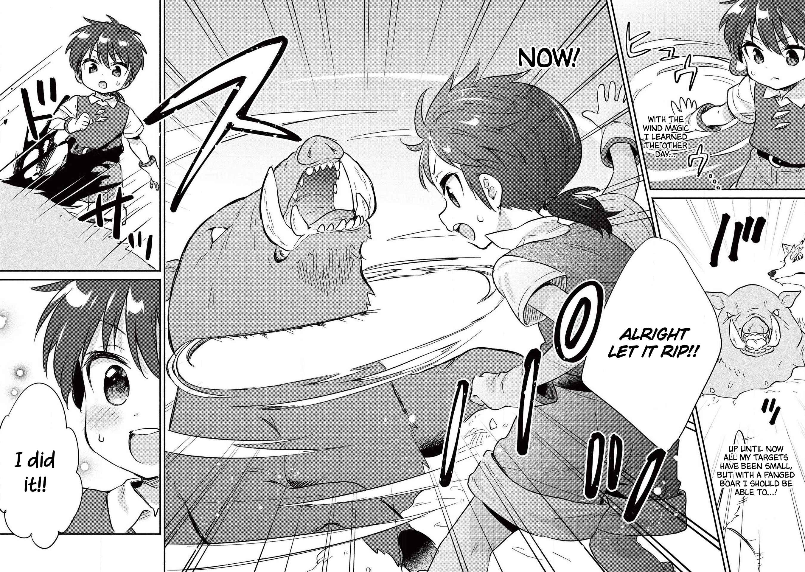 Kojiin Tamer Chapter 13 page 6