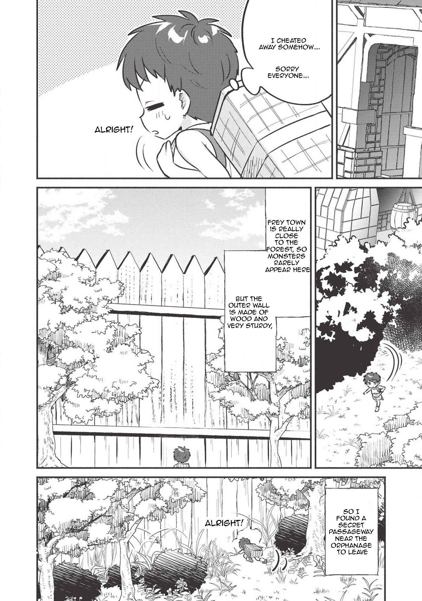 Kojiin Tamer Chapter 2 page 10