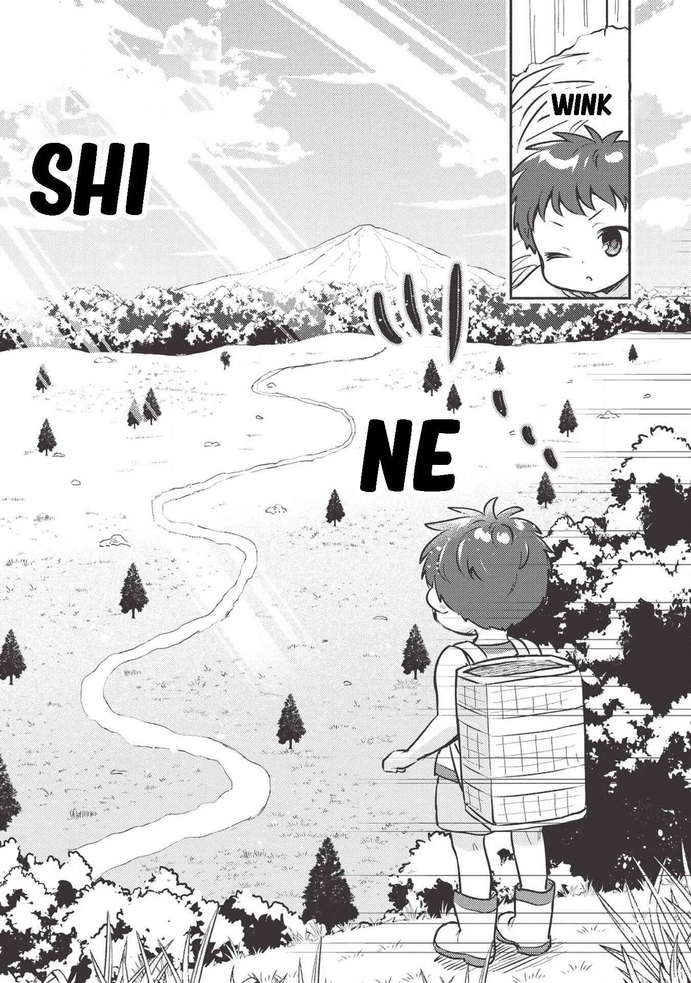 Kojiin Tamer Chapter 2 page 11