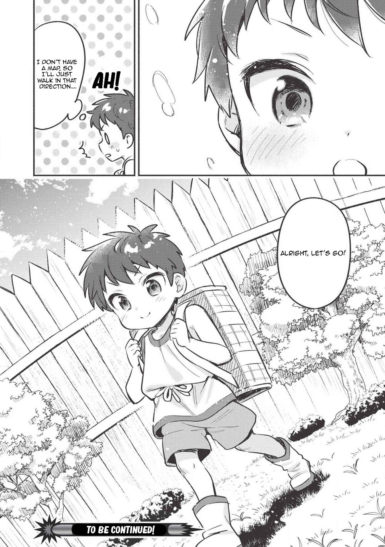 Kojiin Tamer Chapter 2 page 12