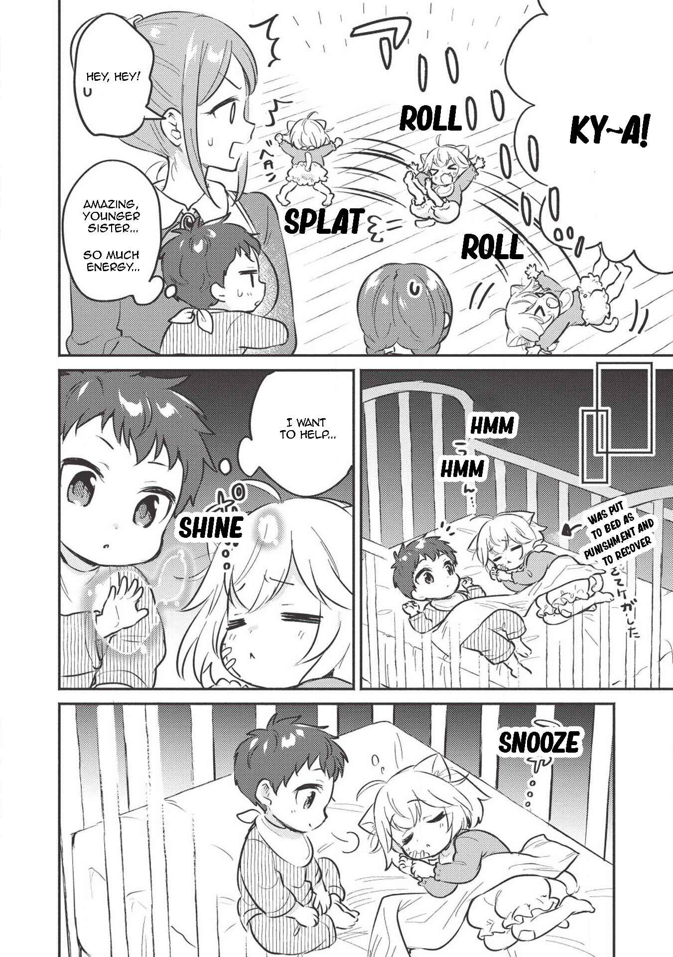 Kojiin Tamer Chapter 2 page 2