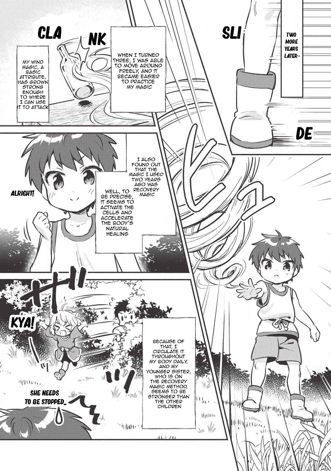 Kojiin Tamer Chapter 2 page 5