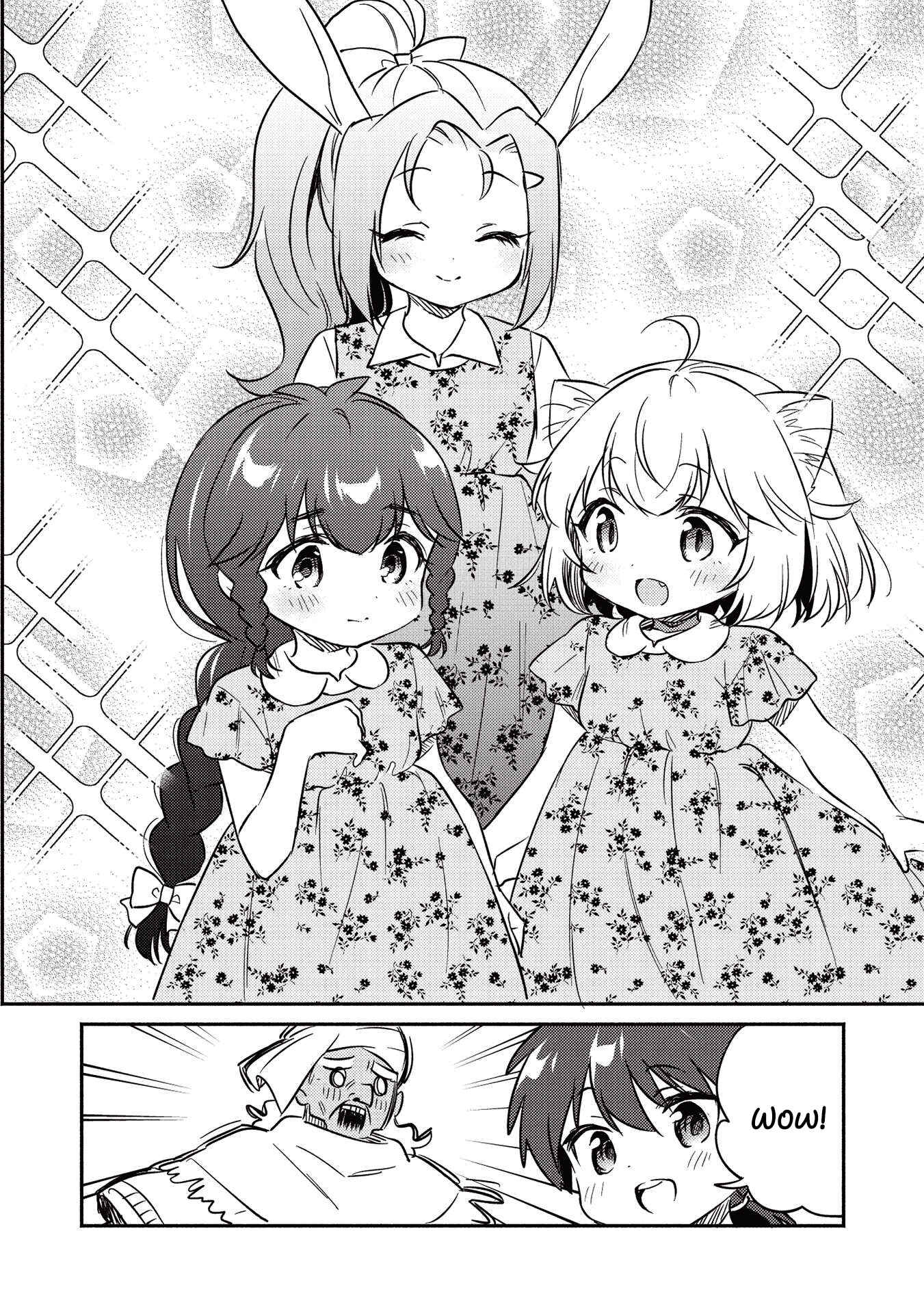 Kojiin Tamer Chapter 24 page 12