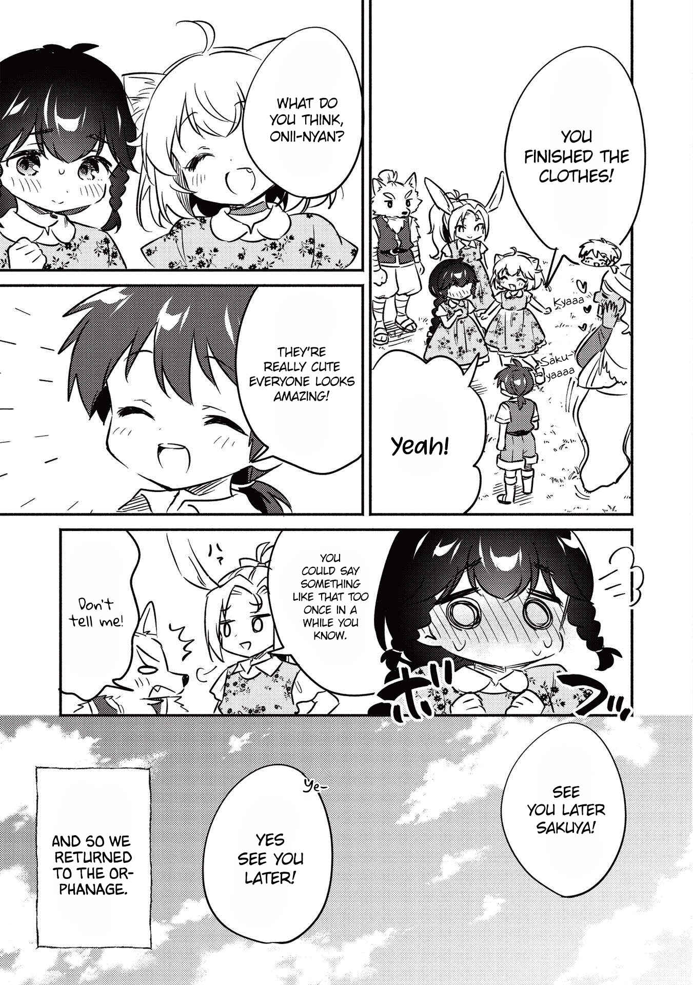 Kojiin Tamer Chapter 24 page 13