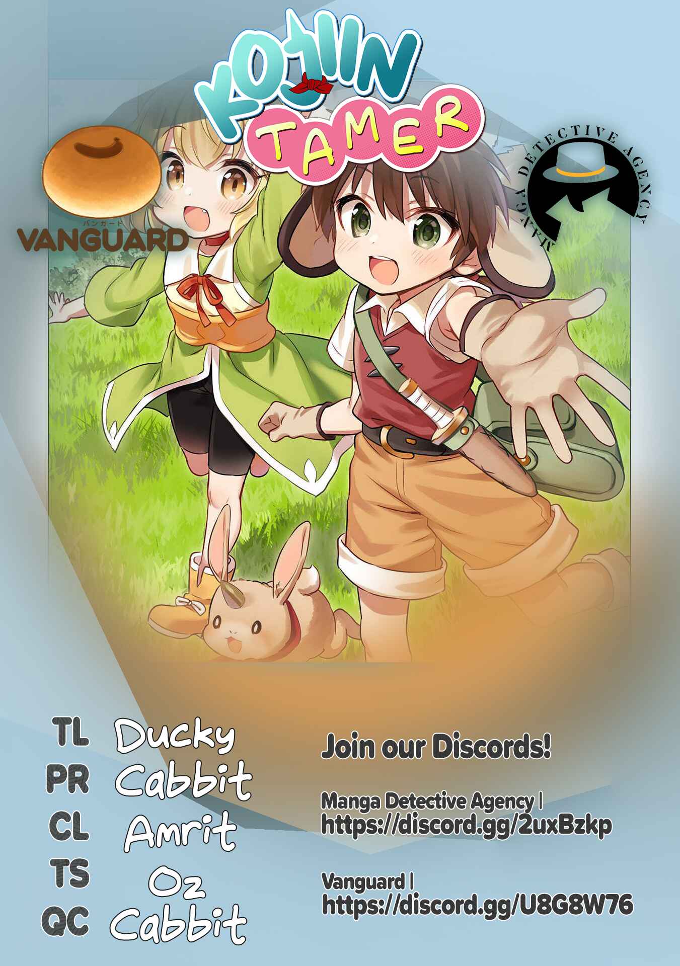 Kojiin Tamer Chapter 24 page 15