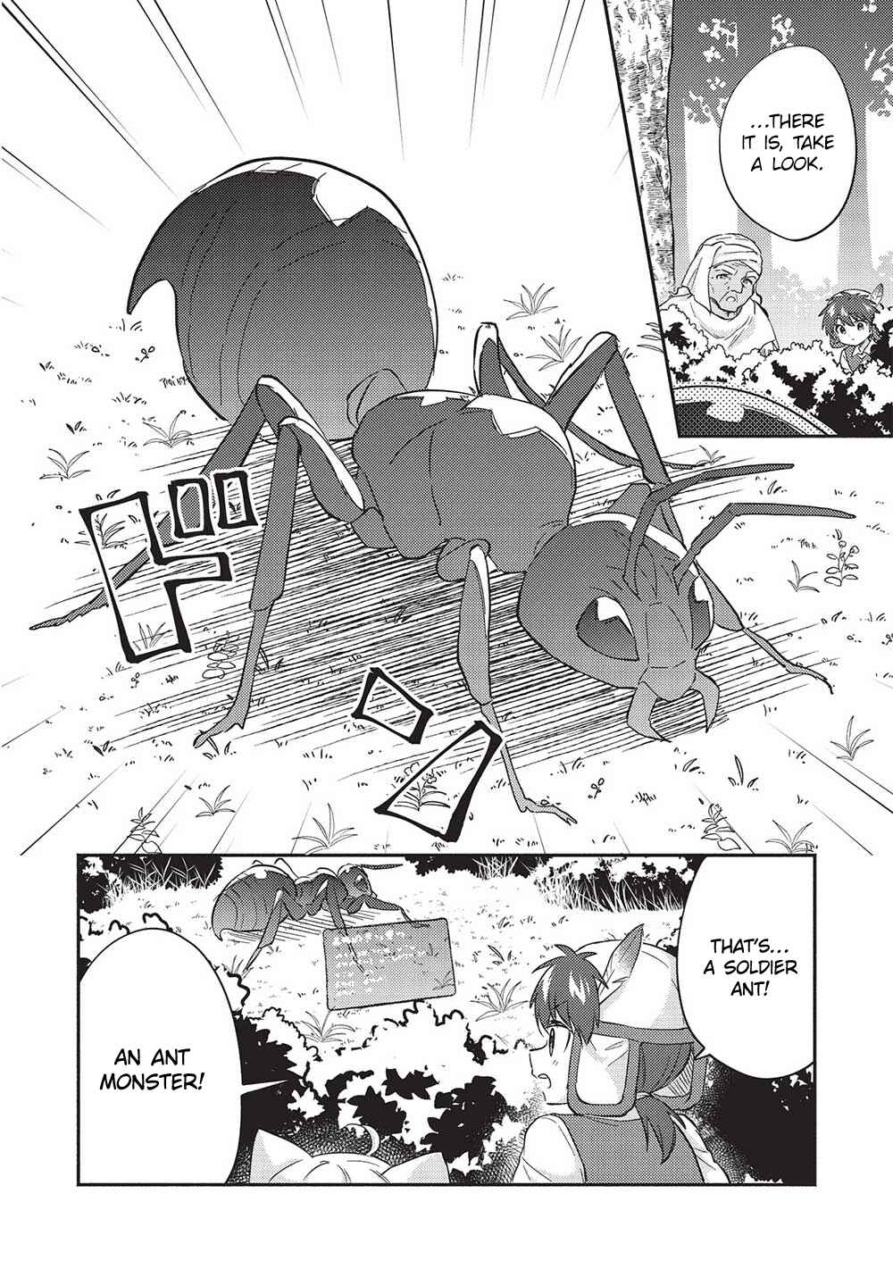 Kojiin Tamer Chapter 31 page 10