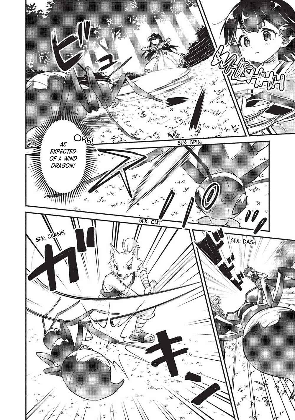 Kojiin Tamer Chapter 31 page 14