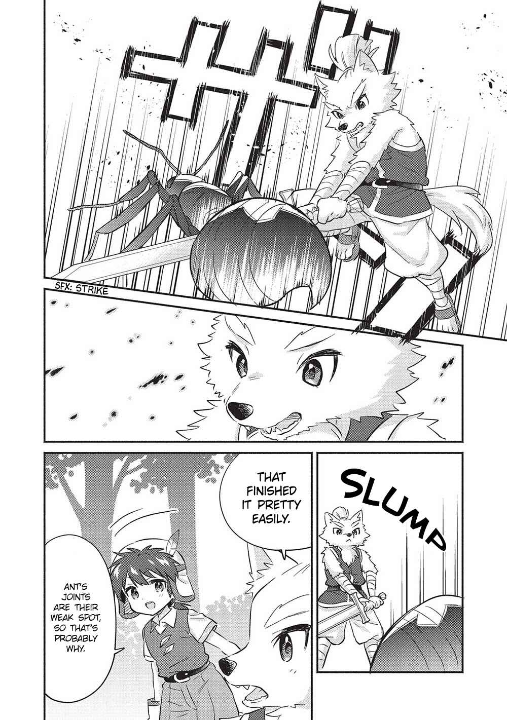 Kojiin Tamer Chapter 31 page 16